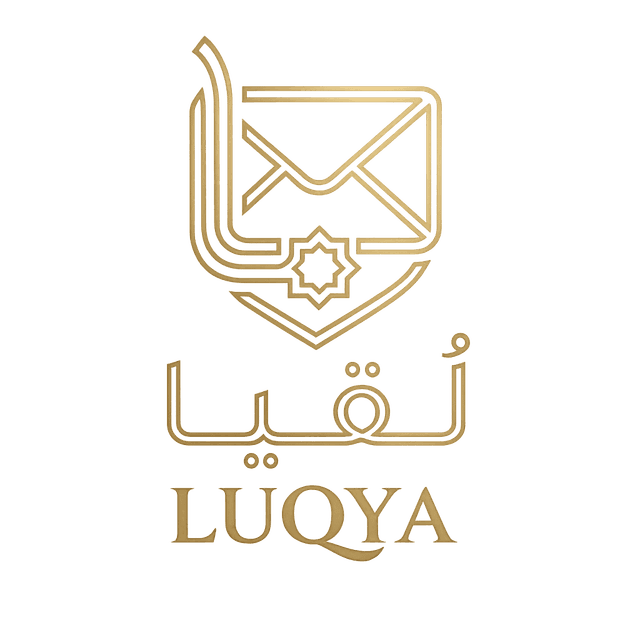 لُقيا